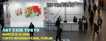 「Aar Fair Tokyo 2024」aTOKYO Co., Ltd.